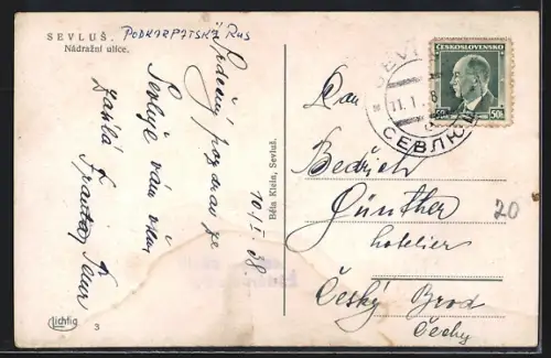 AK Sevlus, Nádrazní ulice