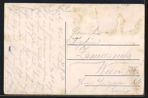 AK Nagybocskó, Látkép