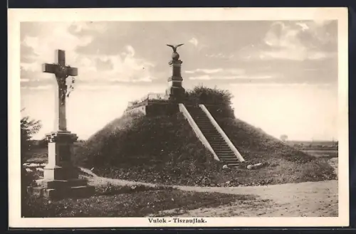 AK Vulok, Tiszaujlak