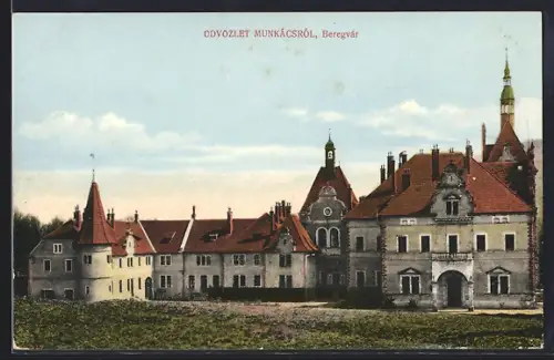AK Munkács, Beregvár