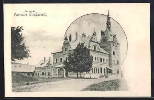 AK Munkács, Beregvár, Gróf Schönborn kastélya
