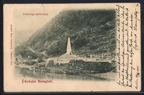 AK Bereg, Podheringi emlékoszlop