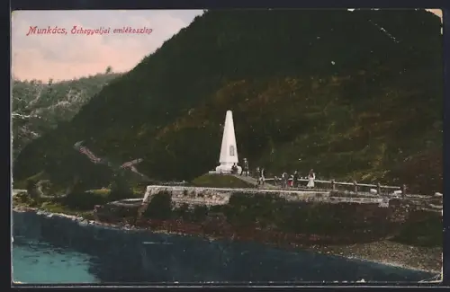 AK Munkács, Örhegyaljai emlékoszlop