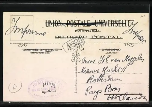 AK Moura, Praca do conselheiro Vargas e torre do relogio