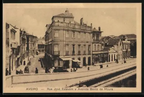 AK Aveiro, Rua José Estevam e Avenida Bento de Moura