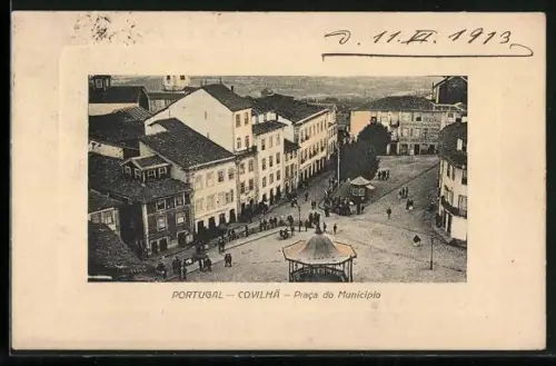 AK Covilha, Praca do Municipio