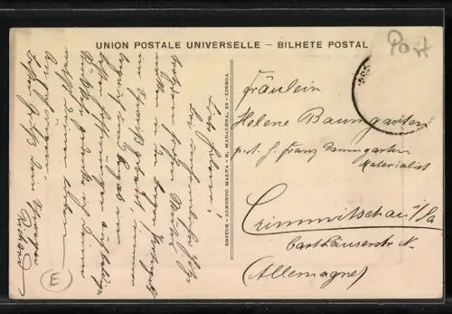 AK Covilha, Praca do Municipio