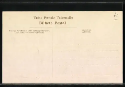 AK St. Michael, Sheep car