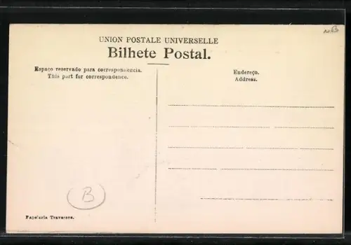AK Ponta Delgada /St. Michael`s, One of the streets of Ponta Delgada