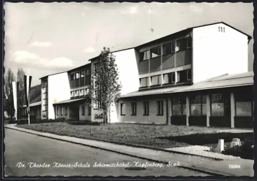 AK Schirmitzbühel-Kapfenberg, Dr. Theodor Körner-Schule mit Strasse