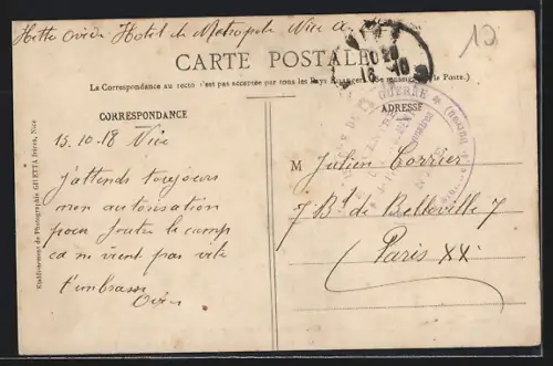 AK Monaco, Ancienne Garde d`honneur de S. A. S. M. le Prince