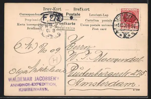 AK Vedbaek, Parti ved Vedbaek