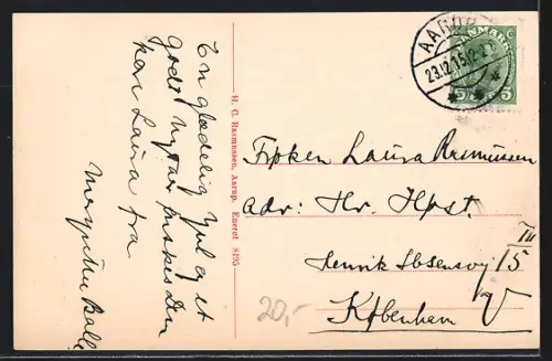 AK Aarup, Aarup Kirke