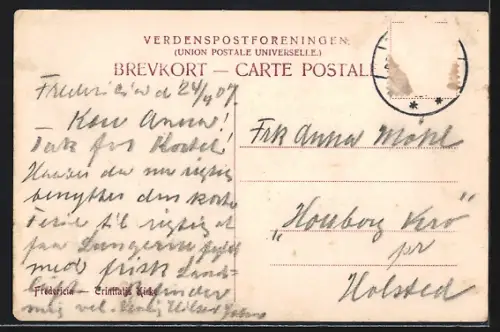 AK Fredericia, Trinitatis Kirke