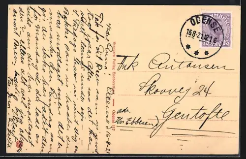 AK Odense, Fredens Kirke