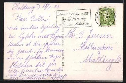 AK Kolding, Skt. Nikolaj Kirke