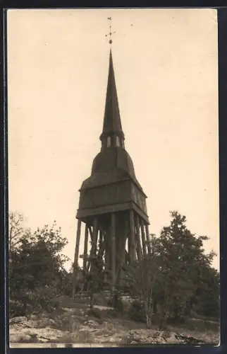 AK Östergötland, Skansen. Hällestadsstapeln