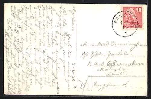 AK Falun, Seminariet