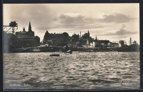 AK Stockholm, Söder