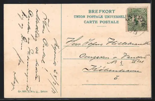 AK Upsala, Universitetet