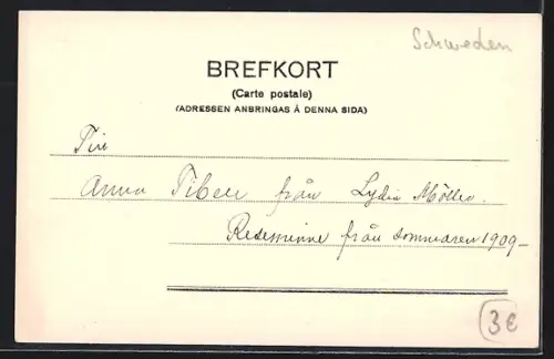 AK Södermanland, Anhammars Säteri