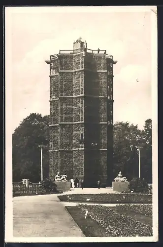 AK Dresden, Jubiläums-Gartenbau-Ausstellung 1926, Grüner Dom