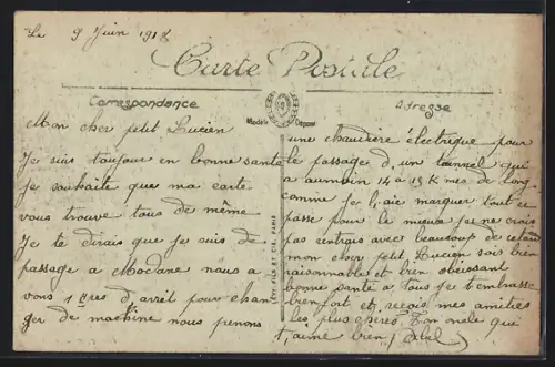 AK Modane, Les Rizeries