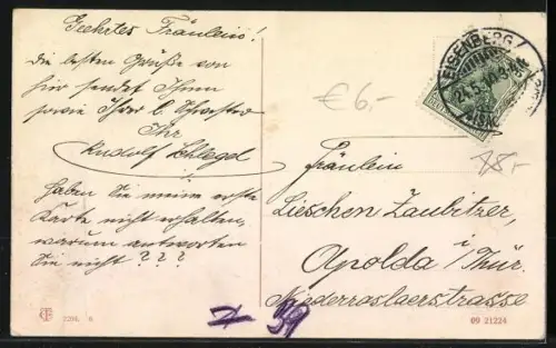 Passepartout-AK Studenten in der Bierstube, studentische Szene