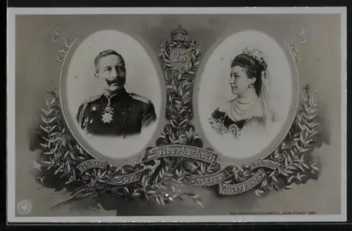 AK Silberhochzeit des deutschen Kaiserpaars 1906, Portraits mit Lorbeerblättern
