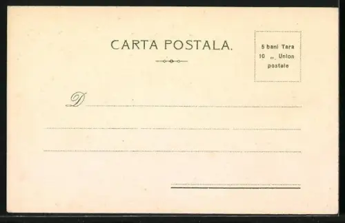 AK Briefmarken aus Romania, Wappen mit Krone