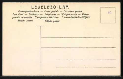 AK ungarische Briefmarken, Wappen oben, Schwalben auf einem Draht sitzend