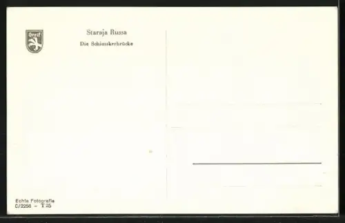AK Staraja Russa, Schimskerbrücke mit Passanten