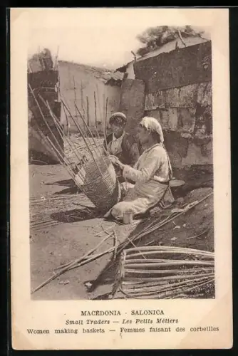 AK Salonica, Small Traders, Woman making baskets, Korbflechterin