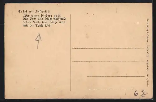 AK Jüterbog, Blick durchs Dammtor