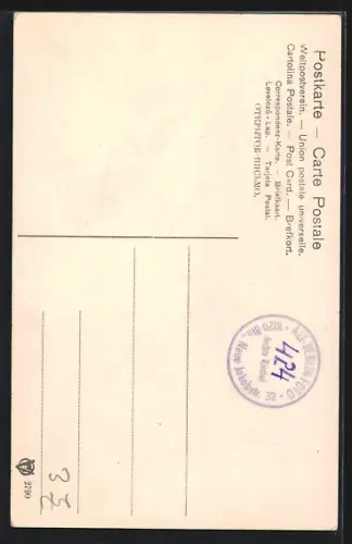 AK Potsdam, Garnisonkirche