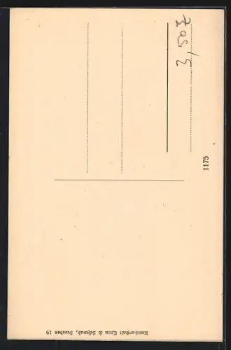 AK Stralsund, Semlower Tor