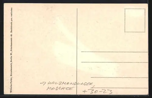 AK Wünsdorf-Zossen, Partie an der Moschee