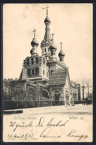 AK Wien, Die russische Kirche