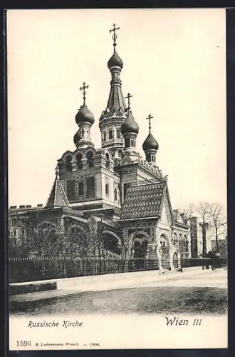 AK Wien, Die russische Kirche
