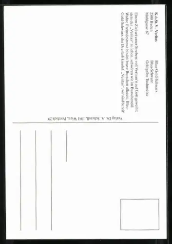 AK Veritas, Kath. österr. Studentenverbindung, Gegr.: 4. November 1975, Aufnahme in den ÖCV: 1976, Studentenwappen