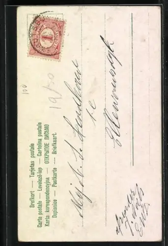 AK Student u. Studentin beim Fechten vor Turmkulisse