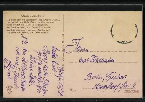 AK Studentenglück, Bursche mit Gitarre und blondes Fräulein