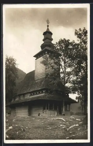 AK Uzhorod, Panorama