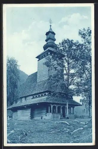 AK Bystre, Drevený kostelik