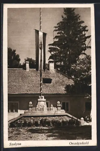 AK Szolyva, Országzászló