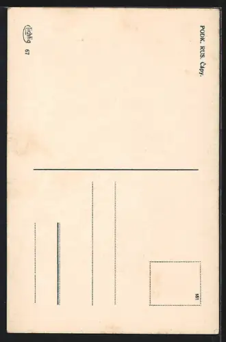 AK Podk. Rus. Capi, Blick auf ein Wohnhaus