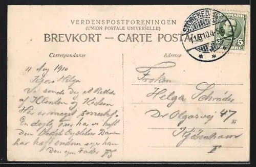 AK Stevns Klint, Panorama