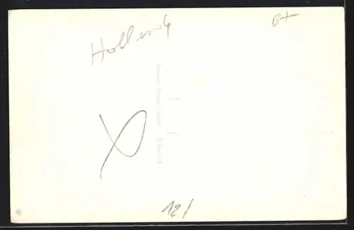 AK Arhus, Universitetet