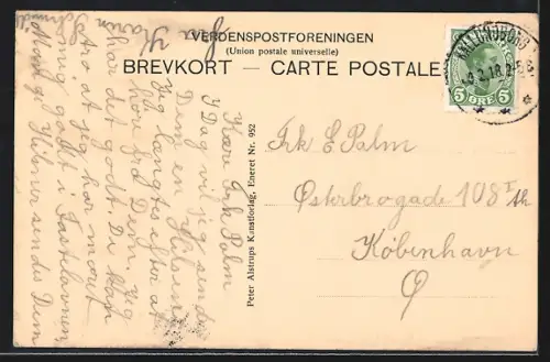 AK Kalundborg, Kysthospitalet