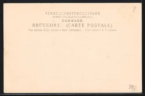 AK Kobenhavn, Rosenborg Slot